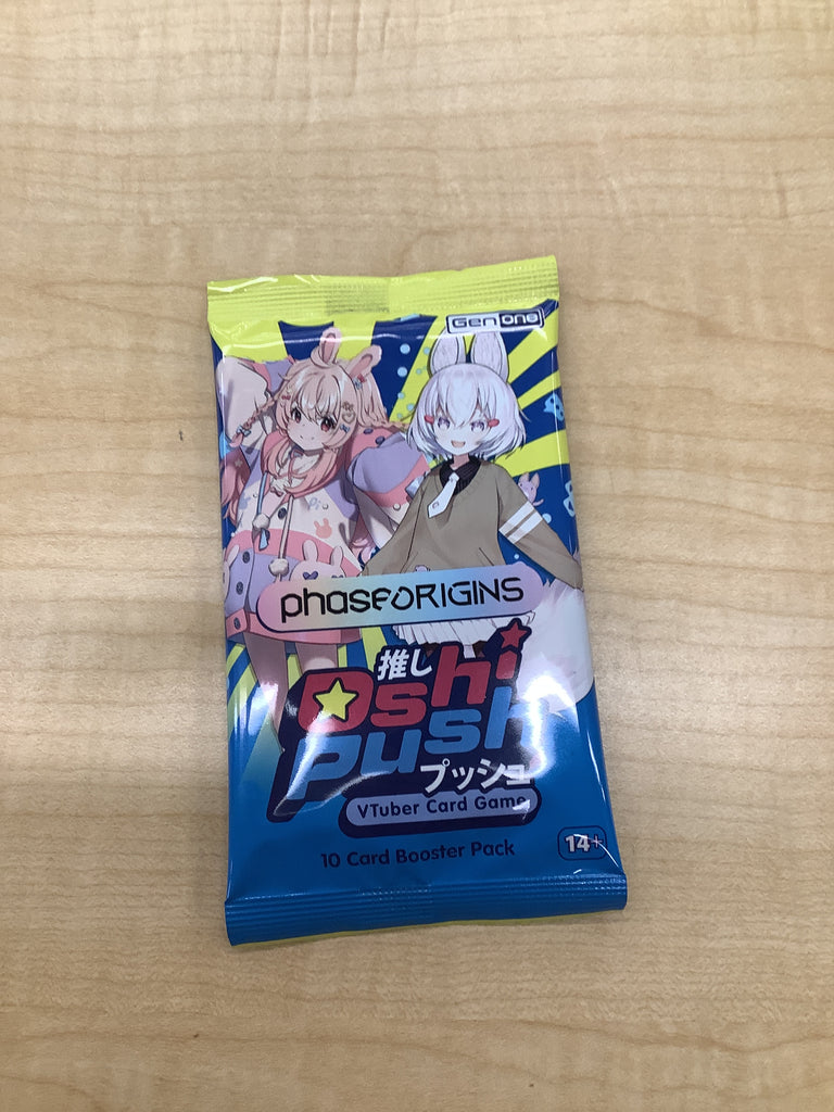 Oshi Push in Stock Delight Oshi Push in Stock Delight