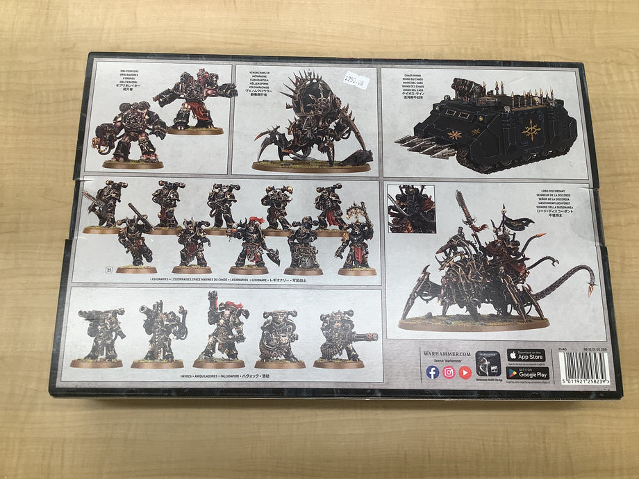 Chaos Space Marines Battleforce - Hellforged Warband – Delight