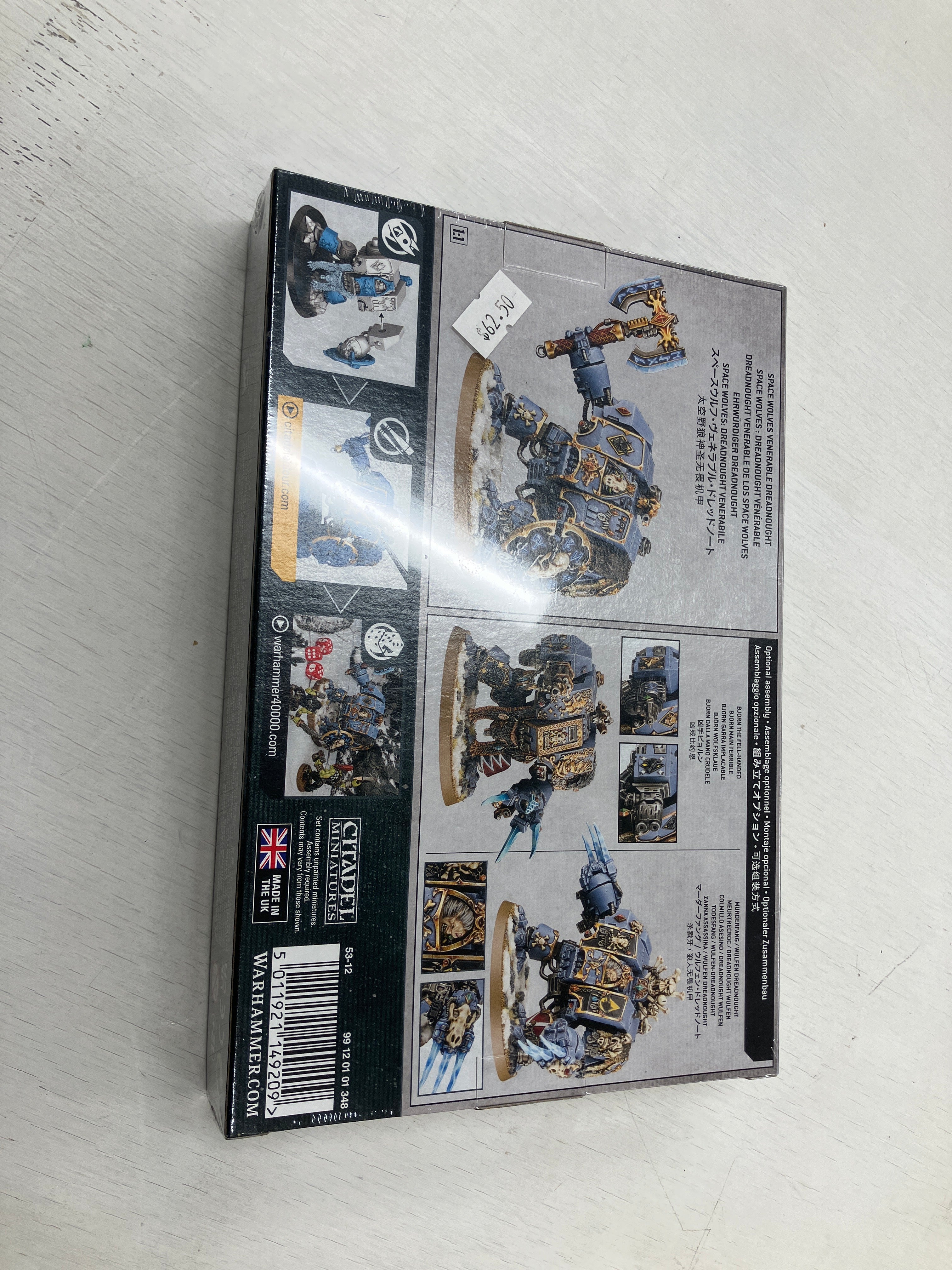 Games GW Forge world Space Wolves Dreadnought Warhammer 40k Games GW Forge world Space Wolves Dreadnought Warhammer 40k